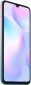 Смартфон Xiaomi Redmi 9A 2/32GB Glacial Blue - фото 6 - інтернет-магазин електроніки та побутової техніки TTT