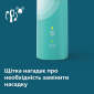 Електрична зубна щітка PHILIPS Sonicare HX3689/43  - фото 5 - інтернет-магазин електроніки та побутової техніки TTT