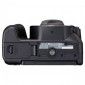 Фотоаппарат Canon EOS 200D Kit 18-55 DC III Black (2250C014AA) - фото 5 - интернет-магазин электроники и бытовой техники TTT