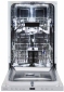Встраиваемая посудомоечная машина Interline DWI 445 DSH A - фото 3 - интернет-магазин электроники и бытовой техники TTT