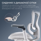 Кресло офисное SIHOO DORO C300 Pro (DORO-C300-PRO-M102) Mesh White  - фото 14 - интернет-магазин электроники и бытовой техники TTT