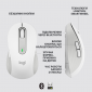 Мышь Logitech Signature M650 L Wireless Mouse (910-006238) Off-White - фото 6 - интернет-магазин электроники и бытовой техники TTT