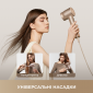 Фен Dreame Glory (AHD18-WH) Mix White - фото 2 - інтернет-магазин електроніки та побутової техніки TTT