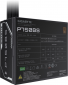 Блок живлення Gigabyte P750BS 750W 80+ Bronze (GP-P750BS) - фото 5 - інтернет-магазин електроніки та побутової техніки TTT