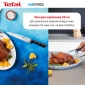 Ніж Tefal Ice Force 20 см (K2320714) - фото 5 - інтернет-магазин електроніки та побутової техніки TTT