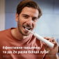 Электрическая зубная щетка Philips Sonicare HX7110/01 - фото 3 - интернет-магазин электроники и бытовой техники TTT