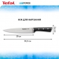 Ніж Tefal Ice Force 20 см (K2320714) - фото 4 - інтернет-магазин електроніки та побутової техніки TTT