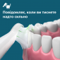 Электрическая зубная щетка PHILIPS Sonicare HX7108/01 - фото 6 - интернет-магазин электроники и бытовой техники TTT
