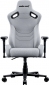 Кресло геймерское Anda Seat Kaiser Frontier XL (AD12YXL-17-G-F) Grey Linen Fabric - фото 2 - интернет-магазин электроники и бытовой техники TTT
