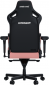 Крісло геймерське Anda Seat Kaiser 4 Size XL (AD12YDDC-XLL-20-P-PV/C) Pink Premium PVC - фото 4 - інтернет-магазин електроніки та побутової техніки TTT