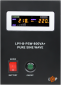 ДБЖ LogicPower для котлів LPY-B-PSW-800VA+ (560 Вт) 5A/15A (LP4150) - фото 3 - інтернет-магазин електроніки та побутової техніки TTT