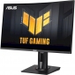 Монітор ASUS TUF Gaming VG27VQM (90LM0510-B03E70) - фото 3 - інтернет-магазин електроніки та побутової техніки TTT