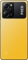 Смартфон Poco X5 Pro 5G 8/256GB Yellow - фото 3 - интернет-магазин электроники и бытовой техники TTT