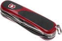 Швейцарский нож Victorinox EvoGrip 18 (2.4913.C) - фото 4 - интернет-магазин электроники и бытовой техники TTT
