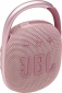Портативна акустика JBL Clip 4 (JBLCLIP4PINK) Pink - фото 6 - інтернет-магазин електроніки та побутової техніки TTT