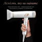 Фен-щітка Rowenta ULTIMATE EXPERIENCE Maestria CV9910F3 - фото 8 - інтернет-магазин електроніки та побутової техніки TTT