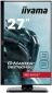 Монитор Iiyama G-Master GB2760HSU-B1 - фото 3 - интернет-магазин электроники и бытовой техники TTT