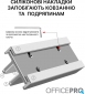 Підставка для ноутбука OfficePro LS580G Aluminium alloys Grey - фото 4 - інтернет-магазин електроніки та побутової техніки TTT