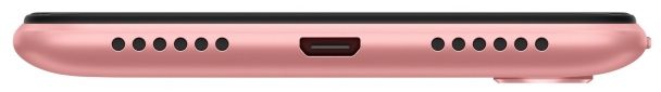 Смартфон Xiaomi Redmi Note 6 Pro 4/64GB Rose Gold - фото 2 - интернет-магазин электроники и бытовой техники TTT