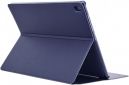 Чехол BeCover Premium для Lenovo Tab 4 10.0 Plus (703174) Deep Blue - фото 5 - интернет-магазин электроники и бытовой техники TTT