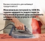 Утюг Braun SI 9682 DB - фото 9 - интернет-магазин электроники и бытовой техники TTT