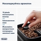 Кофемашина DeLonghi Magnifica Evo ECAM 290.61.B - фото 3 - интернет-магазин электроники и бытовой техники TTT