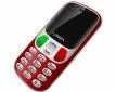 Мобильный телефон Sigma mobile Comfort 50 Retro Red - фото 2 - интернет-магазин электроники и бытовой техники TTT
