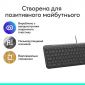 Клавиатура проводная Logitech Signature Slim K620 for Business USB-C UA (920-013333) Graphite  - фото 3 - интернет-магазин электроники и бытовой техники TTT