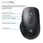 Мышь OfficePro M265B Wireless/Bluetooth Silent Click Black - фото 2 - интернет-магазин электроники и бытовой техники TTT