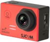Екшн-камера SJCAM SJ5000 Wi-Fi Red - фото 2 - інтернет-магазин електроніки та побутової техніки TTT