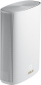Маршрутизатор Asus ZenWiFi AX Hybrid XP4 1PK AX1800 (XP4-1PK-WHITE) White - фото 3 - інтернет-магазин електроніки та побутової техніки TTT