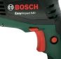 Дрель ударная Bosch EasyImpact 540 (0603130201) - фото 2 - интернет-магазин электроники и бытовой техники TTT