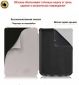 Обложка AIRON Premium для PocketBook 606/628/633 Не трогай (4821784622175) - фото 6 - интернет-магазин электроники и бытовой техники TTT