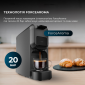 Капсульна кавоварка CECOTEC FreeStyle Compact (CCTC-01851) Black  - фото 6 - інтернет-магазин електроніки та побутової техніки TTT