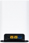 Маршрутизатор Nokia WiFi Beacon 1.1 - фото 2 - интернет-магазин электроники и бытовой техники TTT