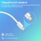 Кабель Promate EcoLine-CC200 USB-C to USB-C 60W Power Delivery 2 м (ecoline-cc200.white) White  - фото 5 - інтернет-магазин електроніки та побутової техніки TTT
