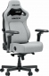 Кресло геймерское Anda Seat Kaiser 4 V2 Size XL (AD12YDDC-XLL-20-G-CF-03) Gray Fabric - фото 6 - интернет-магазин электроники и бытовой техники TTT