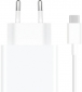 Сетевое зарядное устройство Xiaomi 33W Travel Charger Combo + кабель USB-C (BHR9956EU) - фото 2 - интернет-магазин электроники и бытовой техники TTT