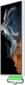 Панель Samsung Silicone with Strap Cover для Samsung Galaxy S22 Ultra (EF-GS908TWEGRU) White - фото 3 - интернет-магазин электроники и бытовой техники TTT