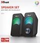 Акустическая система Trust Arys Compact RGB 2.0 Speaker Set (23120) Black - фото 4 - интернет-магазин электроники и бытовой техники TTT