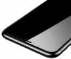 Захисне скло Baseus Transparent Slim Tempered Glass Film iPhone X (0.2mm) - фото 2 - інтернет-магазин електроніки та побутової техніки TTT