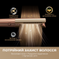 Випрямляч для волосся Dreame Aero Straight Gold AMA10A - фото 6 - інтернет-магазин електроніки та побутової техніки TTT