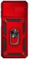 Панель BeCover Military для Motorola Moto G32 (BC_708180) Red - фото 4 - интернет-магазин электроники и бытовой техники TTT
