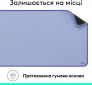 Ігрова поверхня Logitech Desk Mat Studio Series (956-000149) Lilac  - фото 3 - інтернет-магазин електроніки та побутової техніки TTT