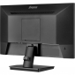 Монитор Iiyama ProLite XU2293HSU-B6 - фото 7 - интернет-магазин электроники и бытовой техники TTT