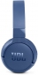 Наушники JBL TUNE 660 NC (JBLT660NCBLU) Blue - фото 6 - интернет-магазин электроники и бытовой техники TTT