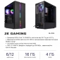 Компьютер 2E Complex Gaming (2E-2185) - фото 2 - интернет-магазин электроники и бытовой техники TTT