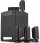 Акустическая система MICROLAB X-15 5.1, 170W, 6RCA, Black - фото 3 - интернет-магазин электроники и бытовой техники TTT