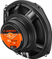 Автоакустика Cadence IQ 675GE - фото 3 - інтернет-магазин електроніки та побутової техніки TTT
