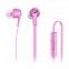 Навушники XIAOMI Mi Piston Fresh Bloom (ZBW4310GL) Pink - фото 3 - інтернет-магазин електроніки та побутової техніки TTT